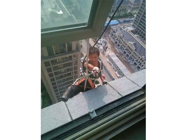 外墻防水，SBS彈性體瀝青防水施工防