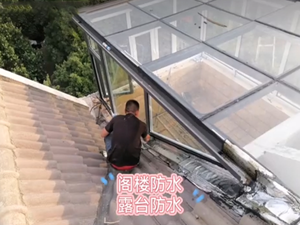 濟(jì)南防水施工案例